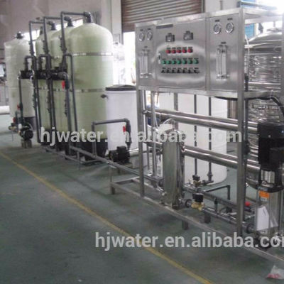 Hongjun ro medische apparatuur machine HJ-AGS 12