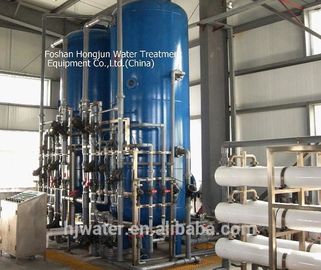 Hongjun gemengde beddeionisator HJ-RE15