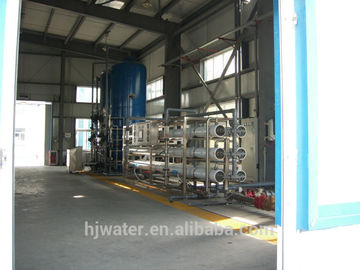 Hongjun gemengde beddeionisator HJ-RE15