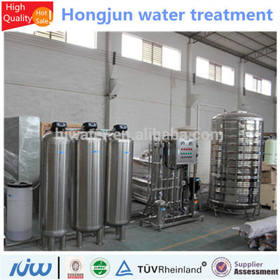 Automatisch multi-medium antioxidant alkalisch waterfilter voor industriële waterontharder HJ-061