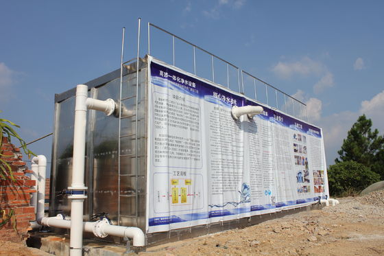 Geïntegreerde plattelandswatervoorziening en oppervlaktewaterzuivering met CNP of -pomp